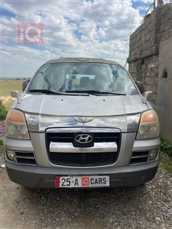 هيونداي ستار اكس